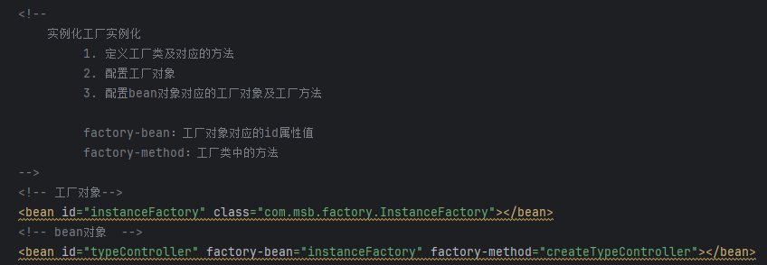 屏幕截图 2024-12-28 171356